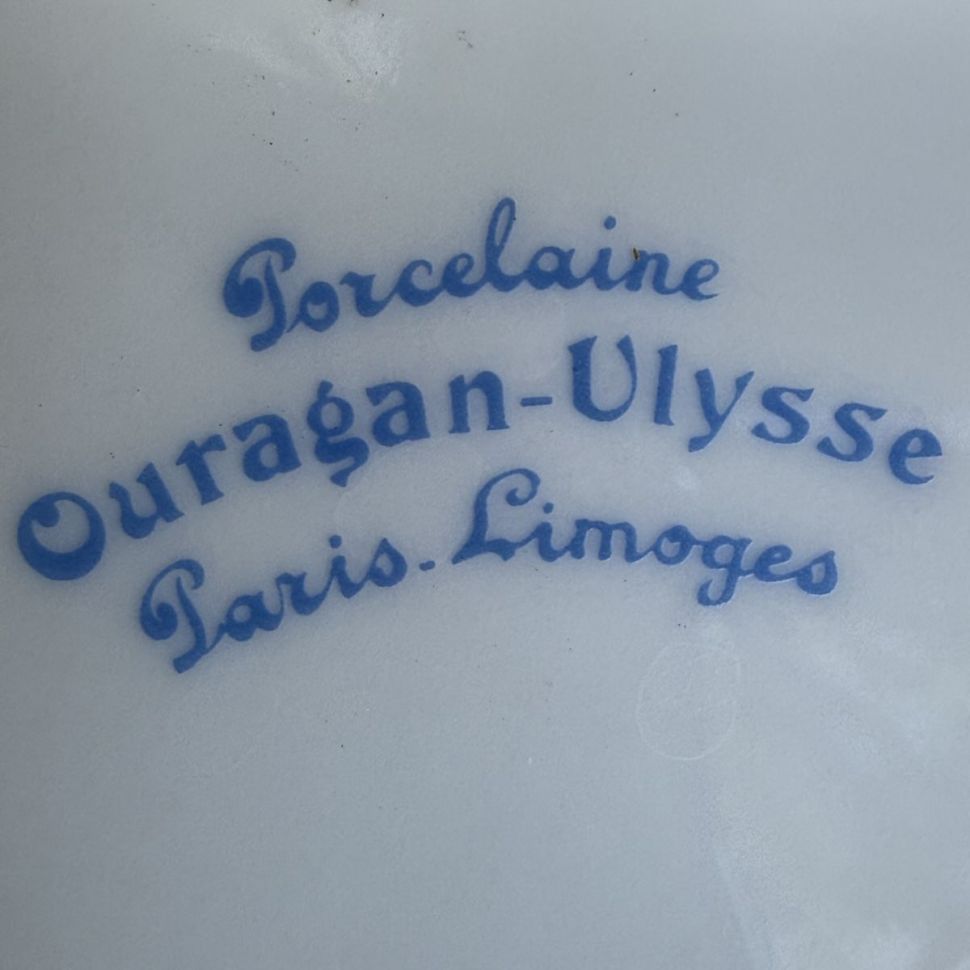Ваза Limoges Ulysse 24 см Франция