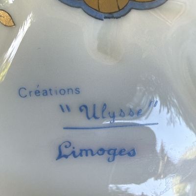 Ваза Limoges Ulysse 24 см Франция