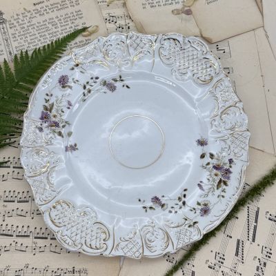 Блюдо Limoges 28 см фарфор Франция