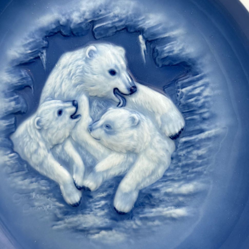 Тарелка панно Hutschenreuther 26 см Медведи 1977 г Германия