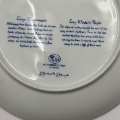 Тарелка панно Hutschenreuther 26 см Медведи 1977 г Германия