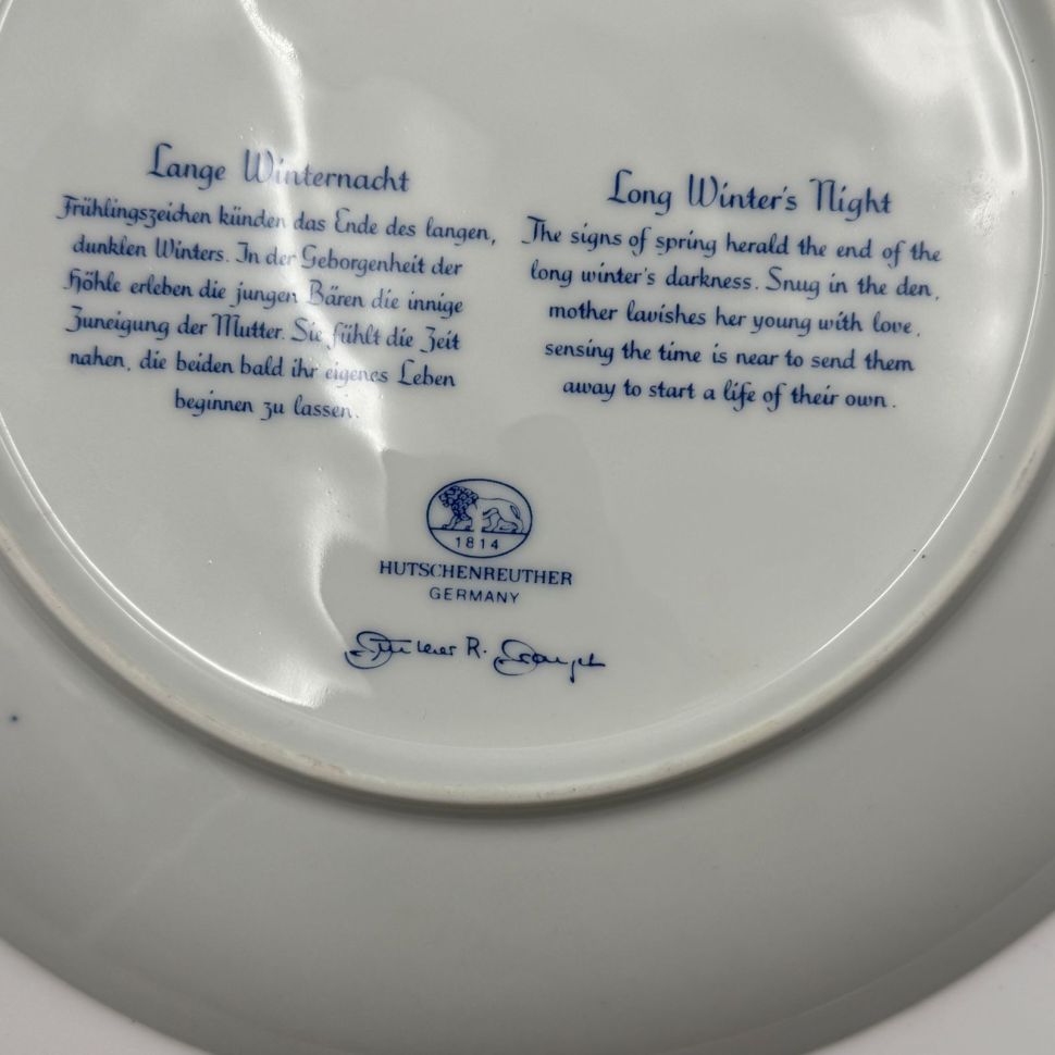 Тарелка панно Hutschenreuther 26 см Медведи 1977 г Германия