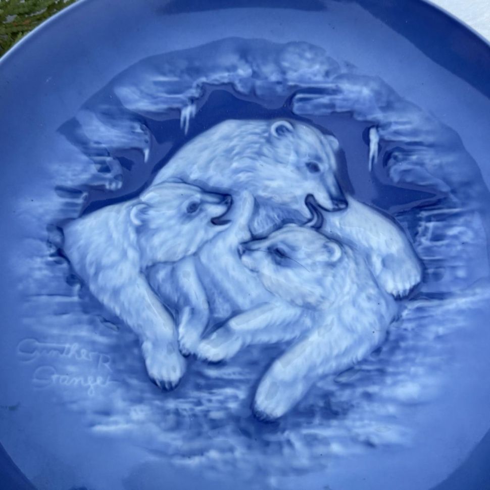 Тарелка панно Hutschenreuther 26 см Медведи 1977 г Германия