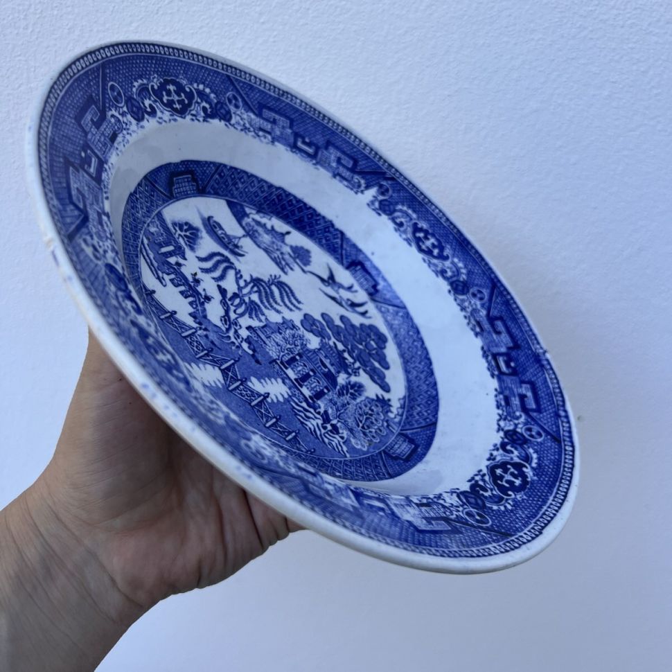 Салатник Willow 23 см фарфор