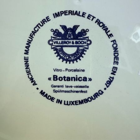 Блюдо овальное Botanica ВиллеройБох 28 см 