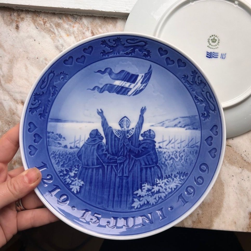 Тарелка 1219-1969 Royal Copenhagen 21 см Швеция
