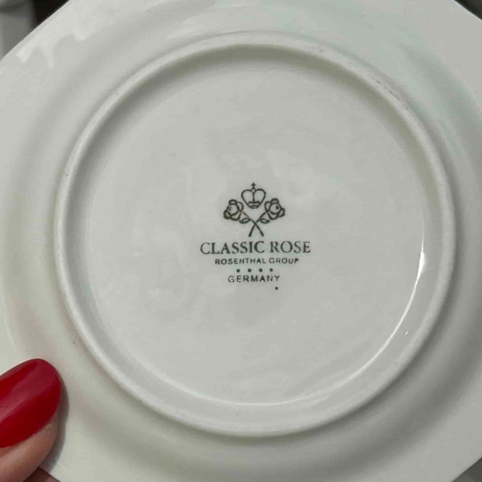 Чайник кофейник Rosenthal Maria Classic Rose белый 1,5 л Германия