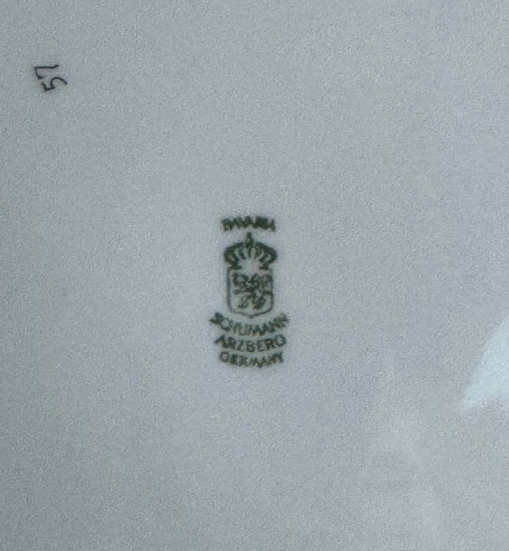 Сахарница Schumann Arzberg 8 см Германия