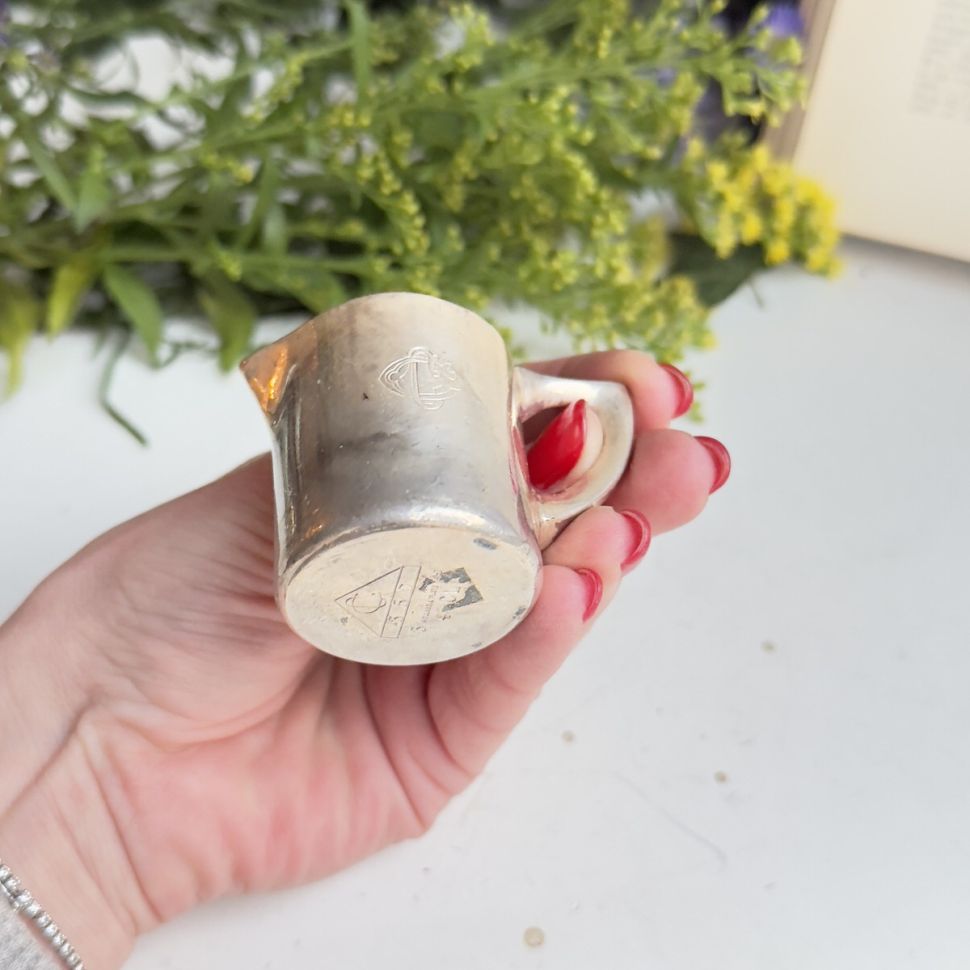 Молочник мини 40 мл мельхиор серебрение Голландия