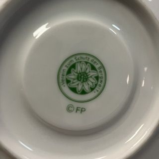 Чайная пара Franklin Porcelain Rostblattrige Alpenrose 200 мл фарфор Германия