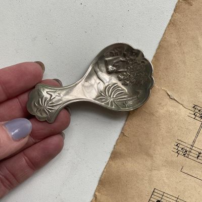 Ложка сервировочная для чая 7 см (патина)