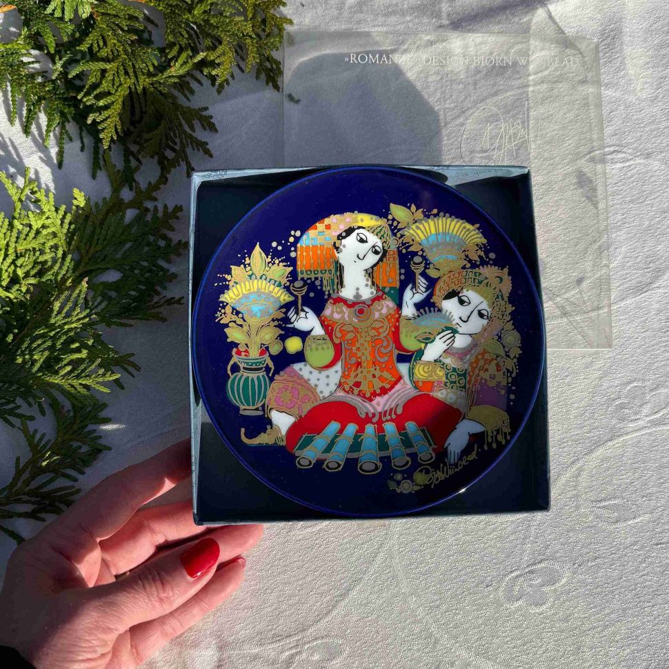 Тарелка Rosenthal 1001 ночь Сказки Шахерезады 15 см Studio-linie Германия