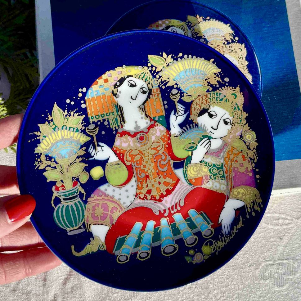 Тарелка Rosenthal 1001 ночь Сказки Шахерезады 15 см Studio-linie Германия