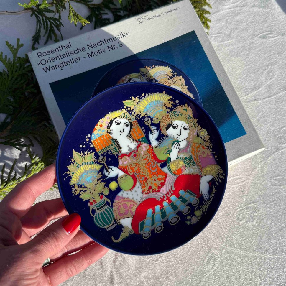 Тарелка Rosenthal 1001 ночь Сказки Шахерезады 15 см Studio-linie Германия