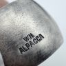 Щипцы для сахара WM Alpacca 11 см серебрение      