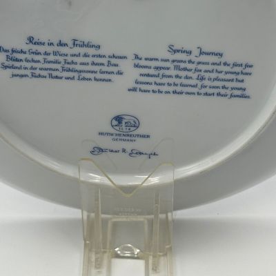 Тарелка панно Hutschenreuther 26 см Лисята 1978 г Германия