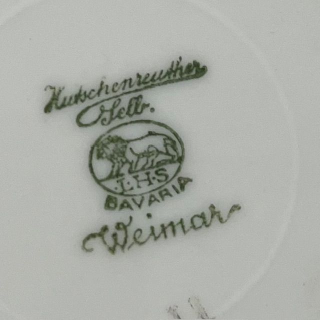 Чайная тройка Hutschenreughter Weimar Гибискус 200 мл Германия