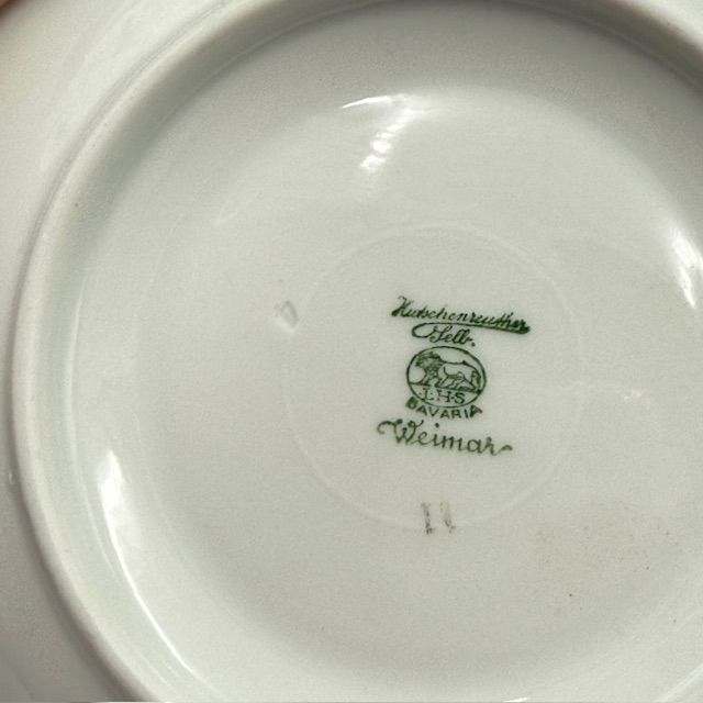 Чайная тройка Hutschenreughter Weimar Гибискус 200 мл Германия