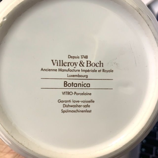 Банка Botanica ВиллеройБох 1000 мл Черника