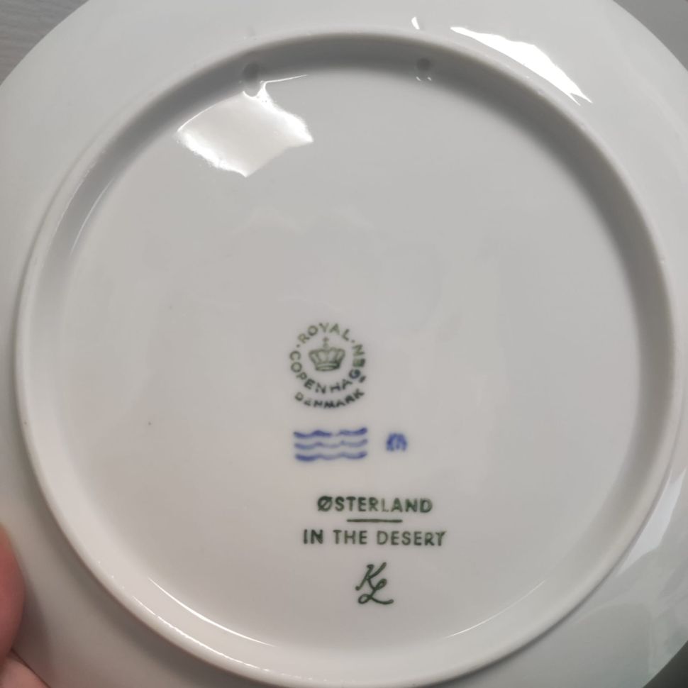 ​Тарелка 1972 Royal Copenhagen Дания