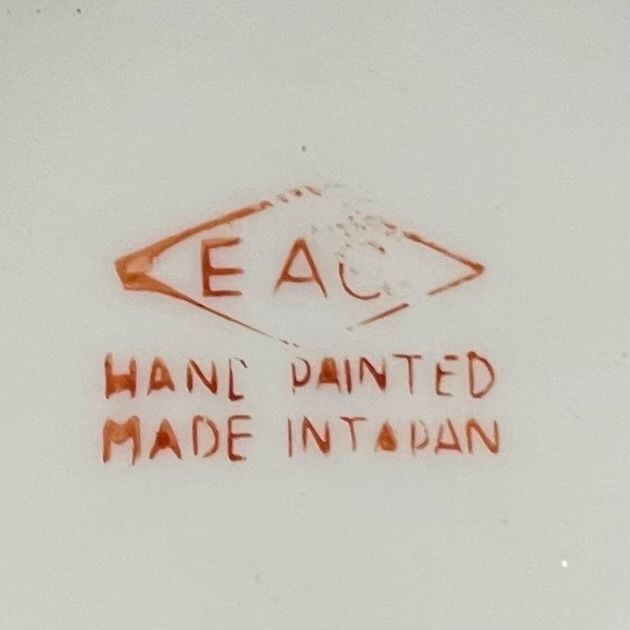 Кофейная пара Гейши за столом 100 мл фарфор Япония литофания