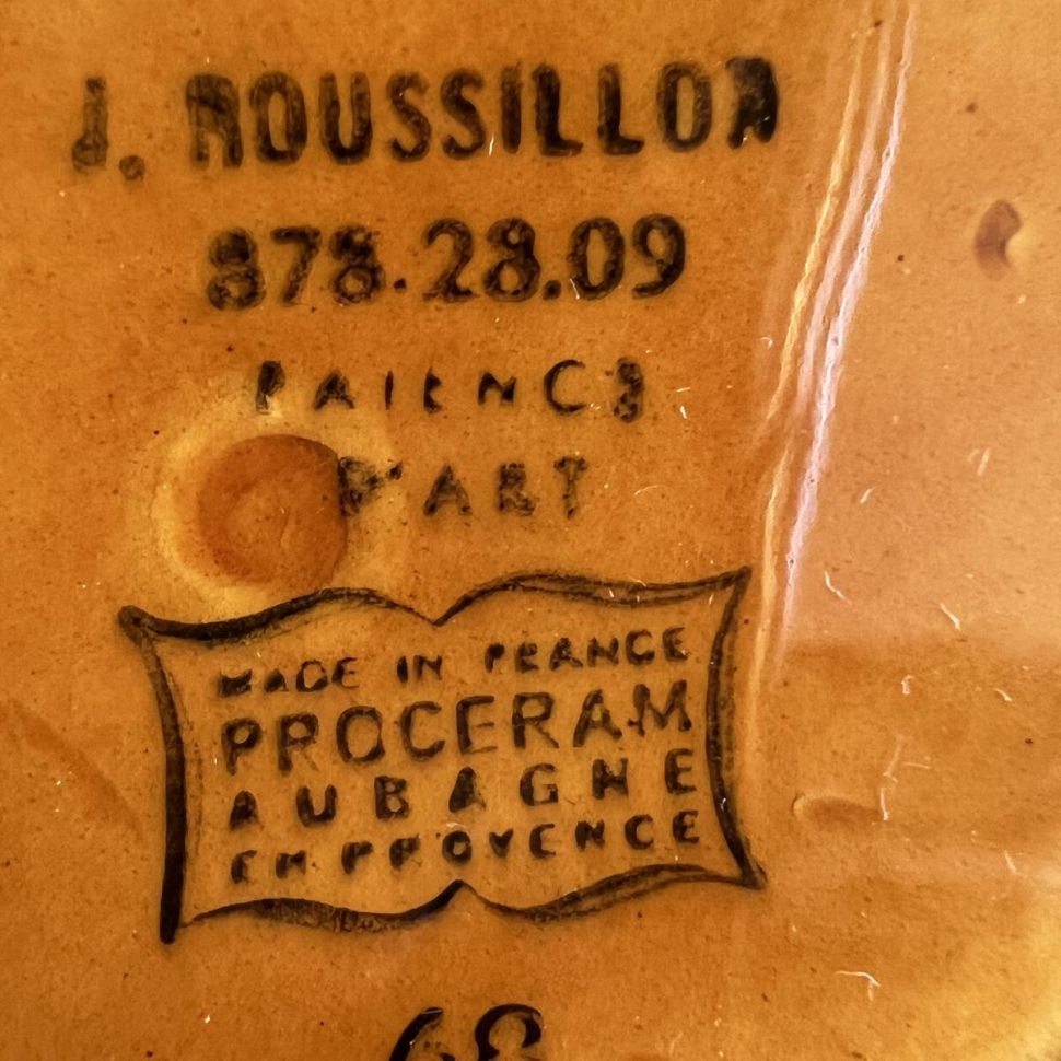 Пепельница 15 см керамика Франция