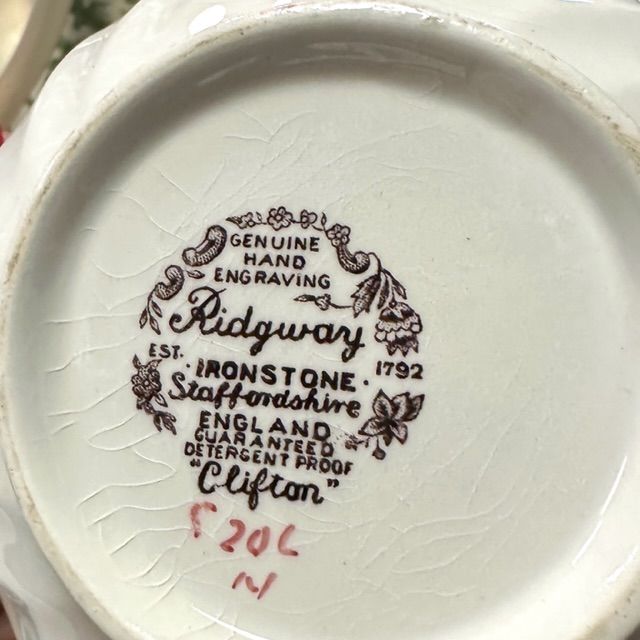 Сахарница Ridgway Clifton Staffordshire 14,5 см Англия