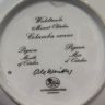 Тарелка Hutschenreuther Октябрь Голубь 16 см фарфор Германия