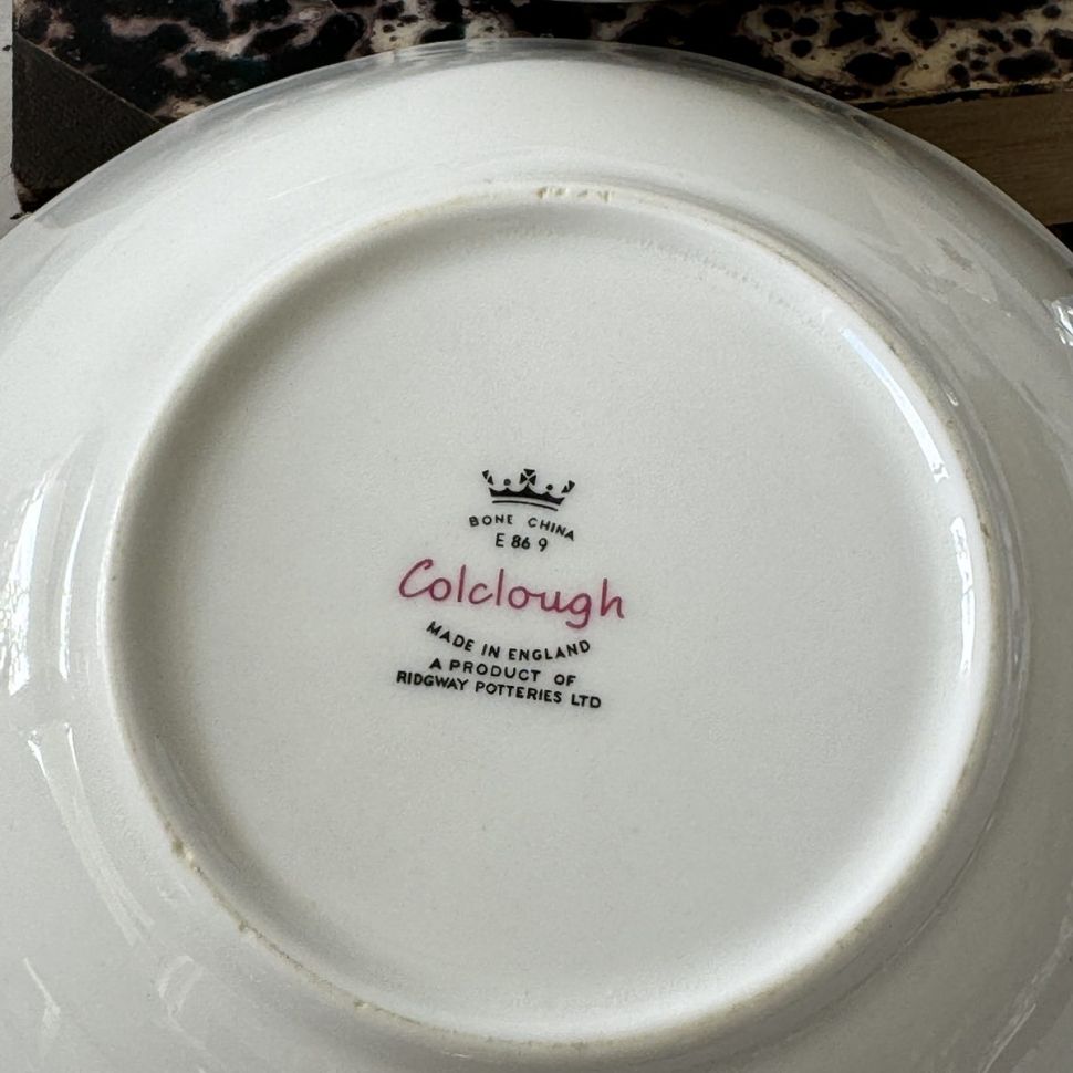 Тарелка блюдо Colclough Ridgway Amoretta 1950 гг 24 см Англия