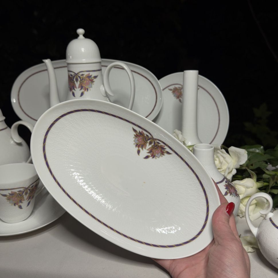 Блюдо Rosenthal studio-line 25 см фарфор Германия    