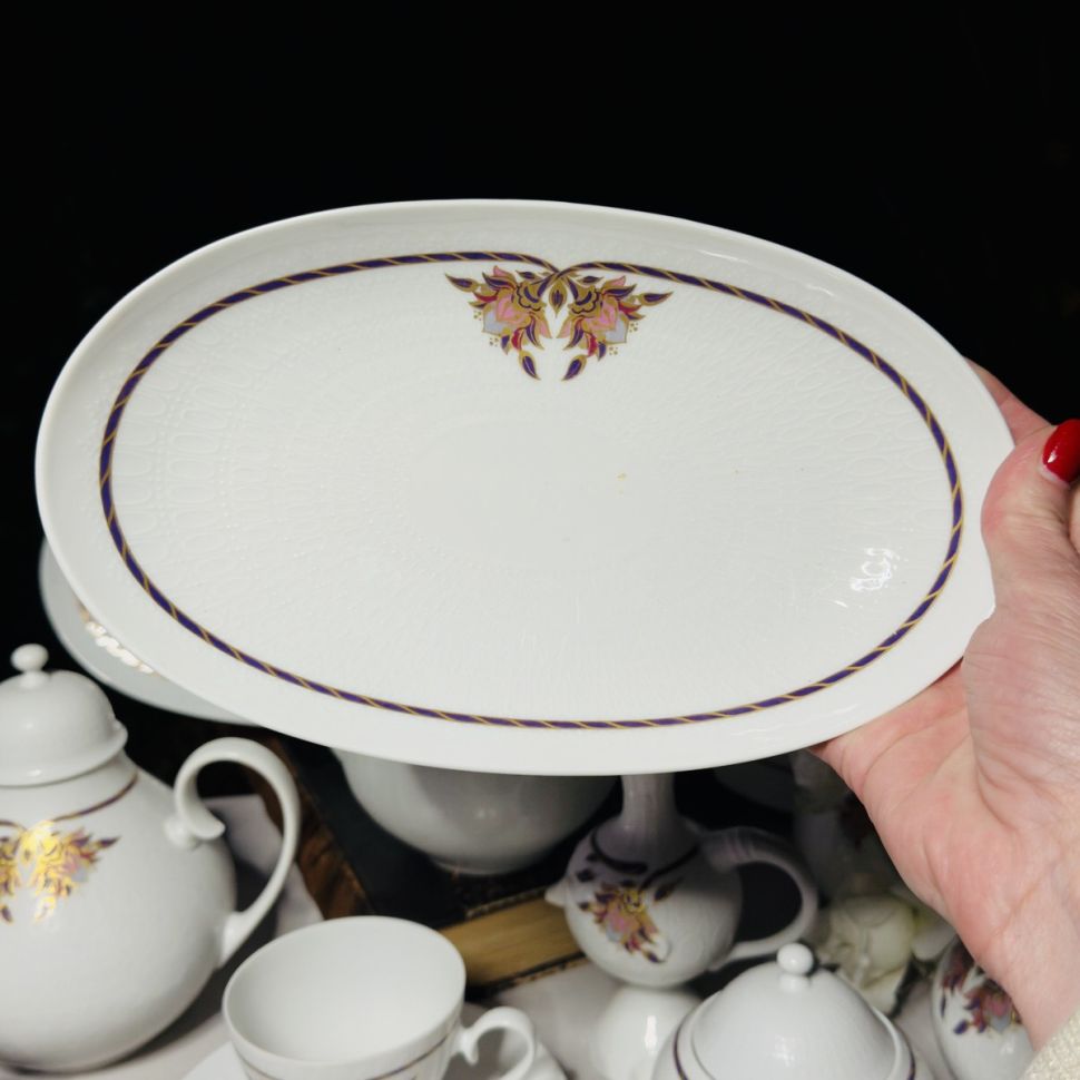 Блюдо Rosenthal studio-line 25 см фарфор Германия