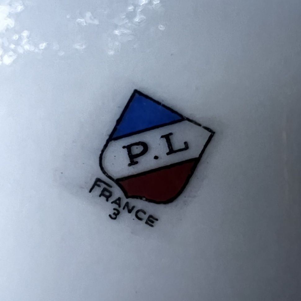 Тарелка десертная PL Limoges 17 см Цветы Арнуво Франция 