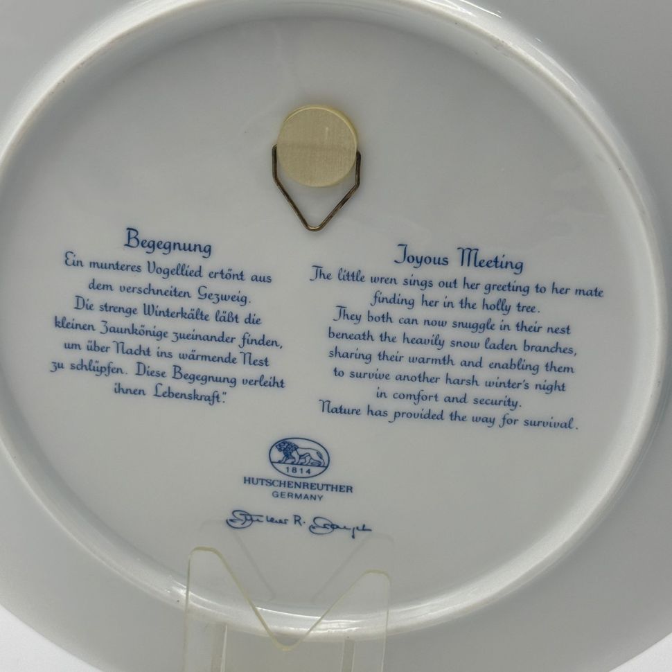 Тарелка панно Hutschenreuther 26 см Птички 1976 г Германия