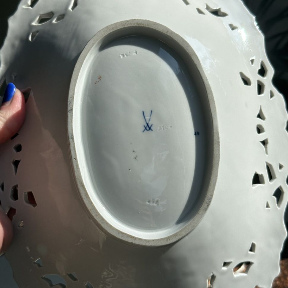 Блюдо Meissen 32 см Мейсенский букет 1985 г Германия