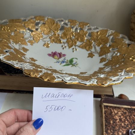 Блюдо Meissen 32 см Мейсенский букет 1985 г Германия