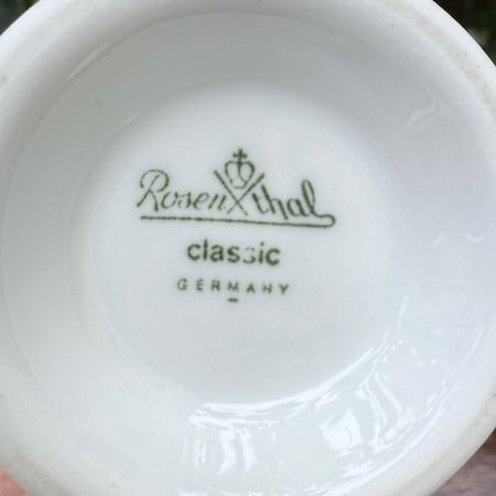 Ваза Rosenthal Maria Classic Rose белый 16 см Германия