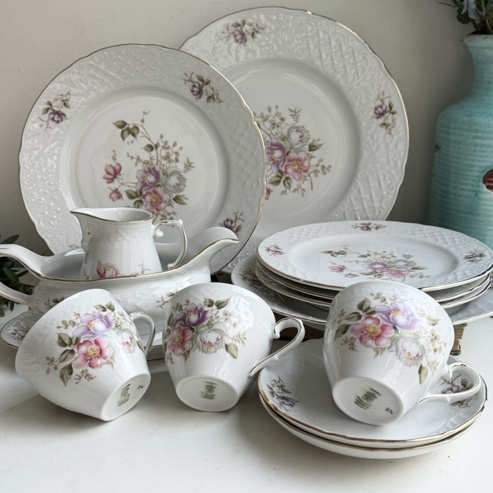 Чайная пара Schumann Arzberg 200 мл Германия