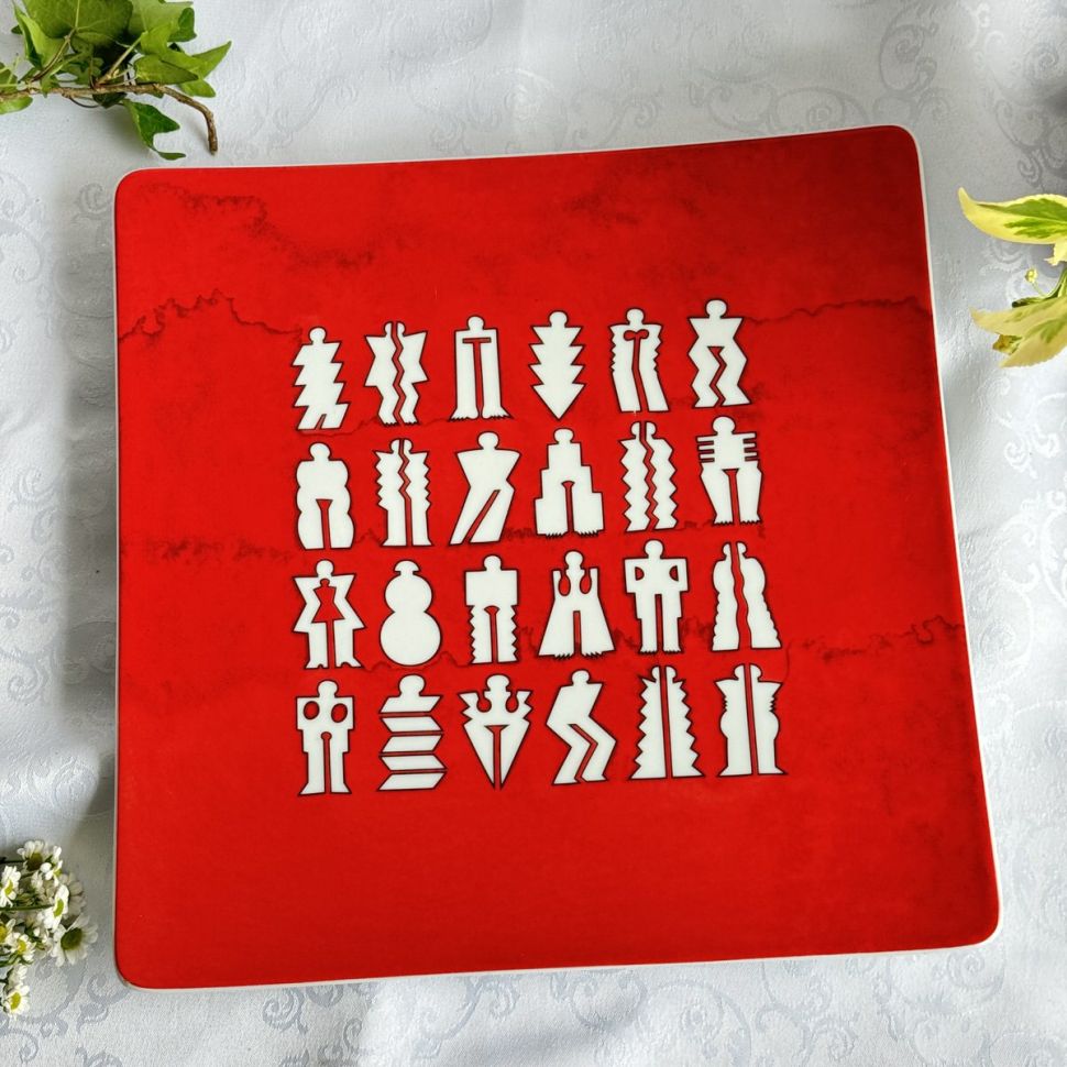 Блюдо Unter Freunden Rosenthal 31 см Германия