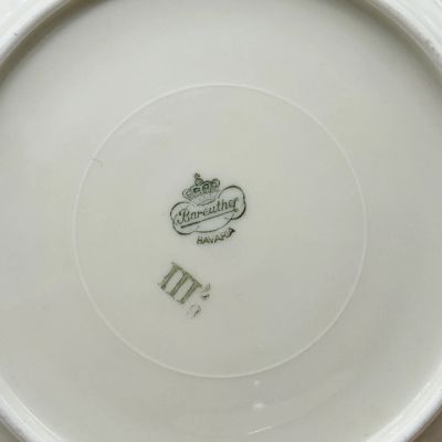 Чайное трио Bareuther & Co 200 мл Германия  