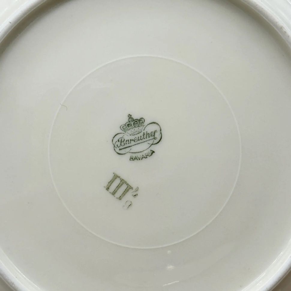 Чайное трио Bareuther & Co 200 мл Германия  