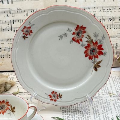 Чайное трио Bareuther & Co 200 мл Германия  