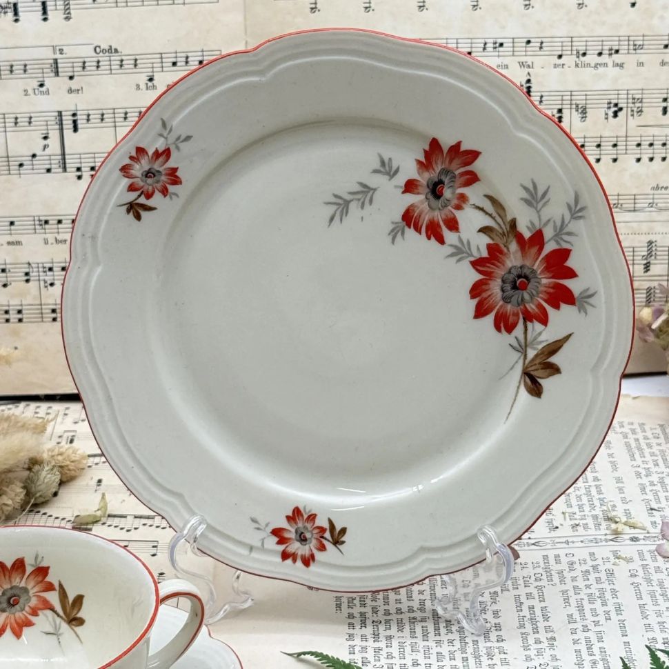 Чайное трио Bareuther & Co 200 мл Германия  