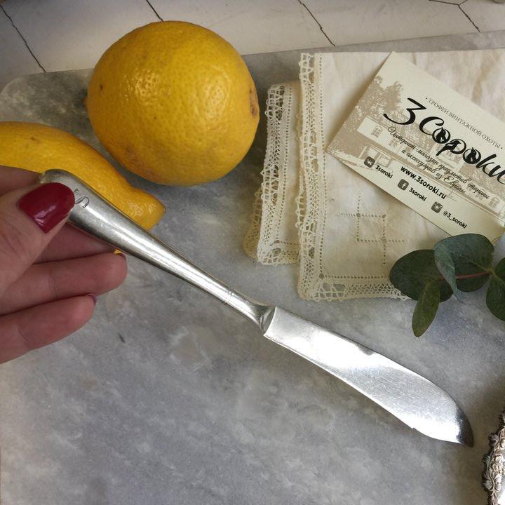 Нож для рыбы с гравировкой S