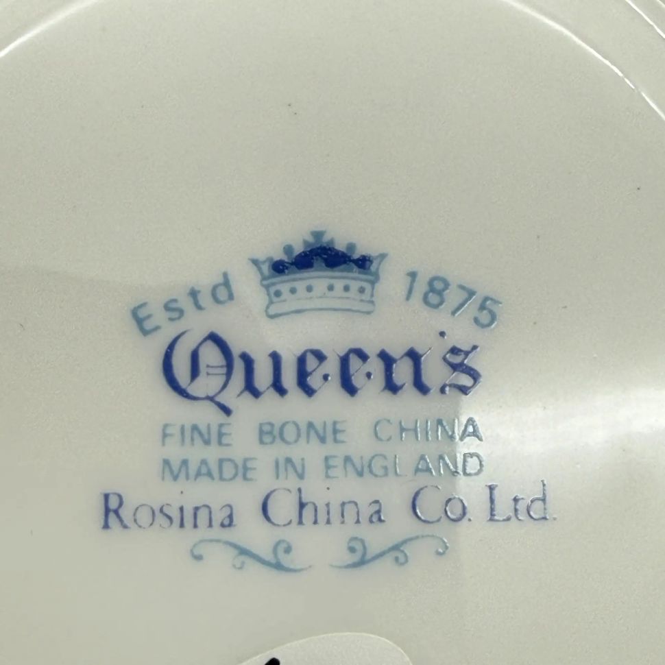 Чайная пара Queen's 200 мл Англия фарфор 