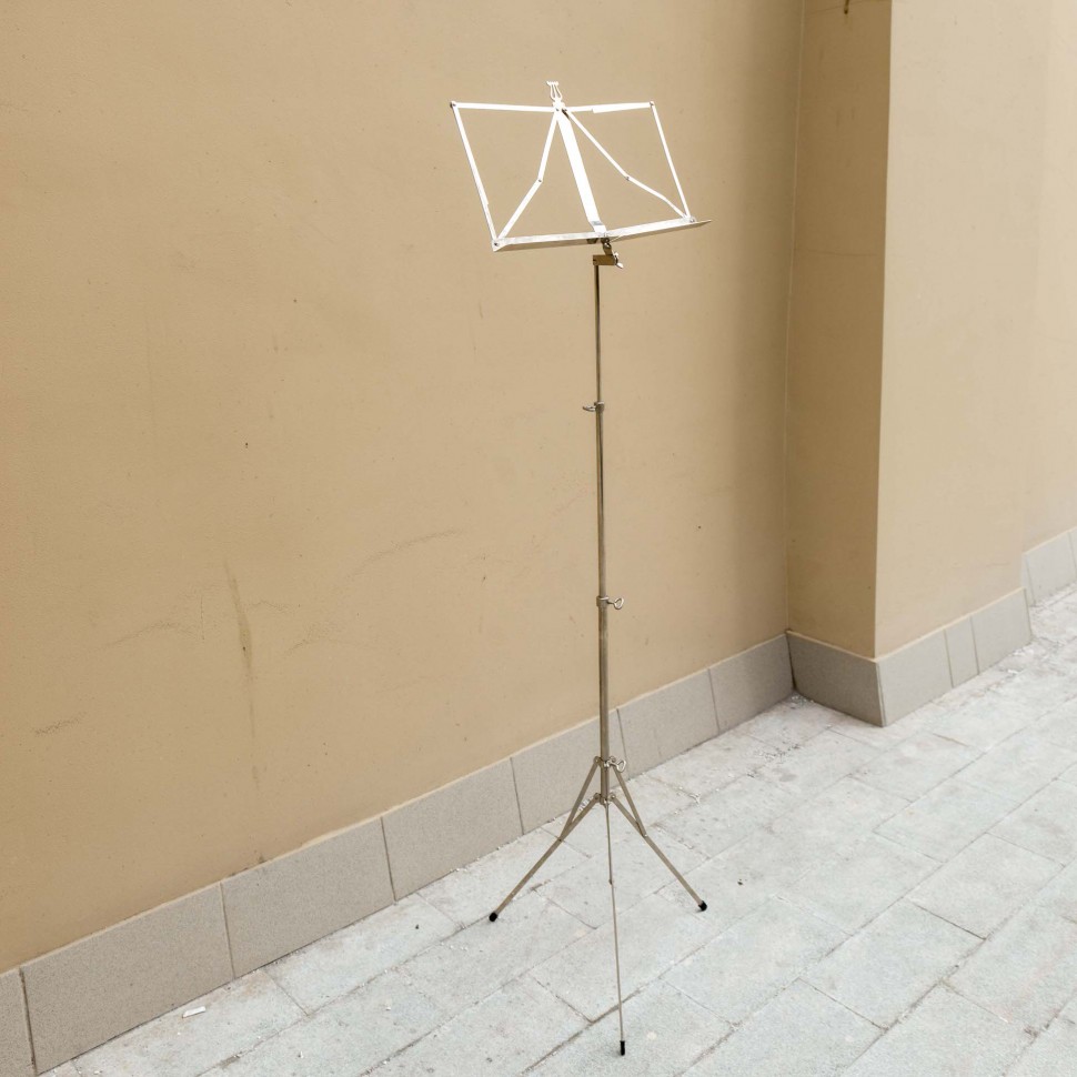 Пюпитр складной белый металл