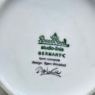 Блюдо Rosenthal studio-line 37 см фарфор Германия