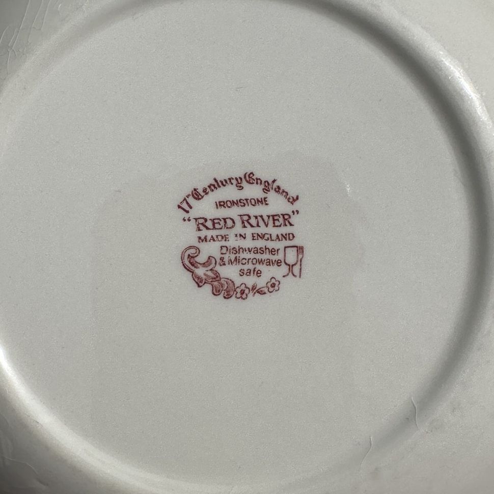 Тарелка глубокая Red River 23 см Англия 