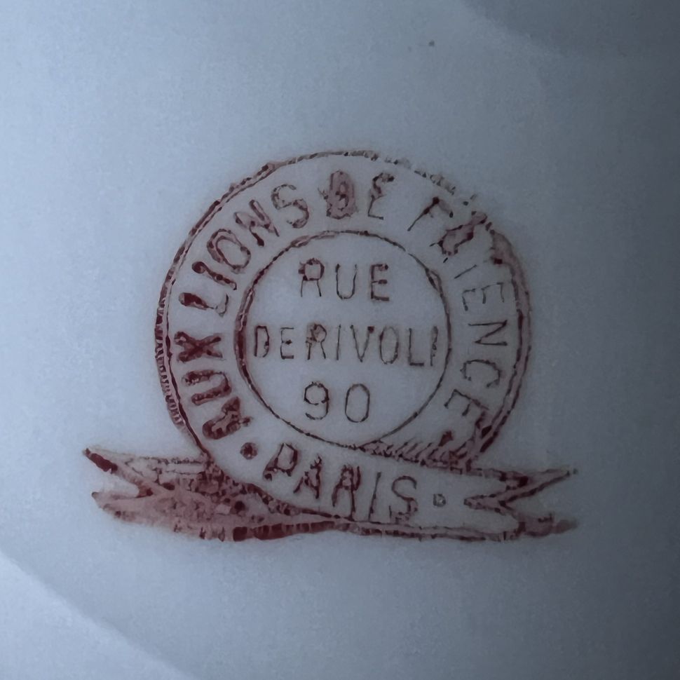 Тарелка Aux Lions de faience 21 см Цветы Арнуво конец 19 в Франция