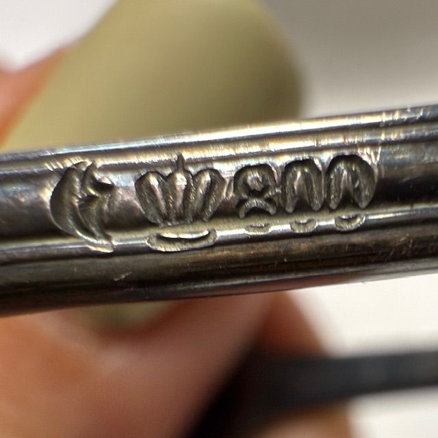 Щипцы для сахара 11 см серебро 800 Голландия