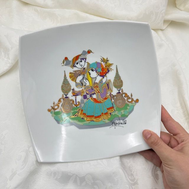 Тарелка углубленная Rosenthal 22 см Германия